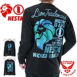 ｈａｎ ｋｕｎ ファッション の商品一覧 通販 Yahoo ショッピング