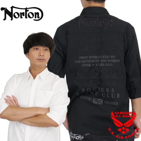 ノートン ワントーン シャイニーロゴ刺繍 7分袖シャツ メンズ 新作2025年モデル NORTON ...