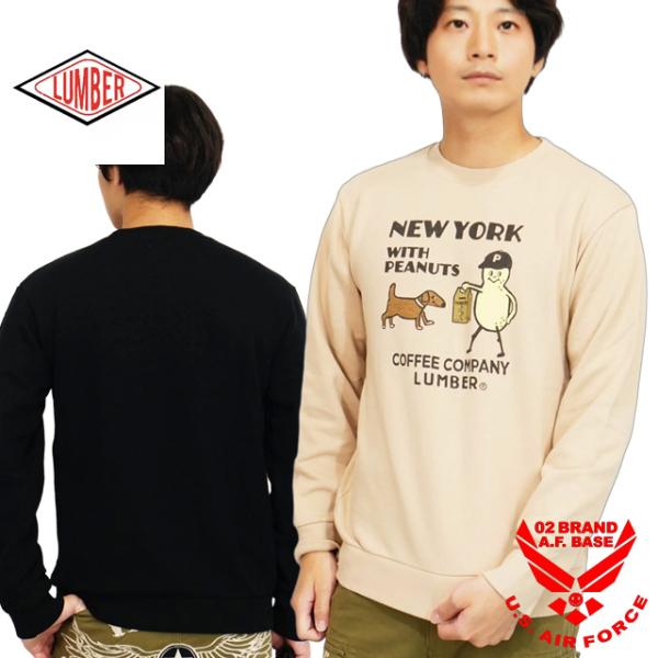 ランバー ニューヨークピーナッツ プリント スウェットトレーナー ユニセックス 新作2025年モデル...