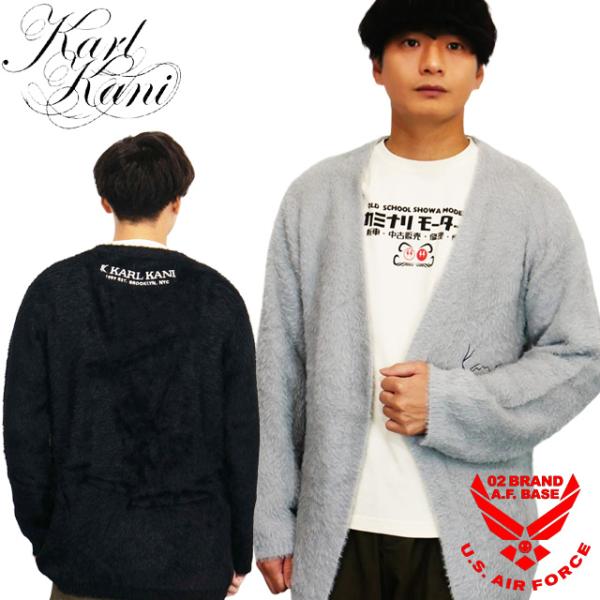 カールカナイ ロゴ刺繍 シャギー コーディガン メンズ 新作2025年モデル KARL KANI 2...