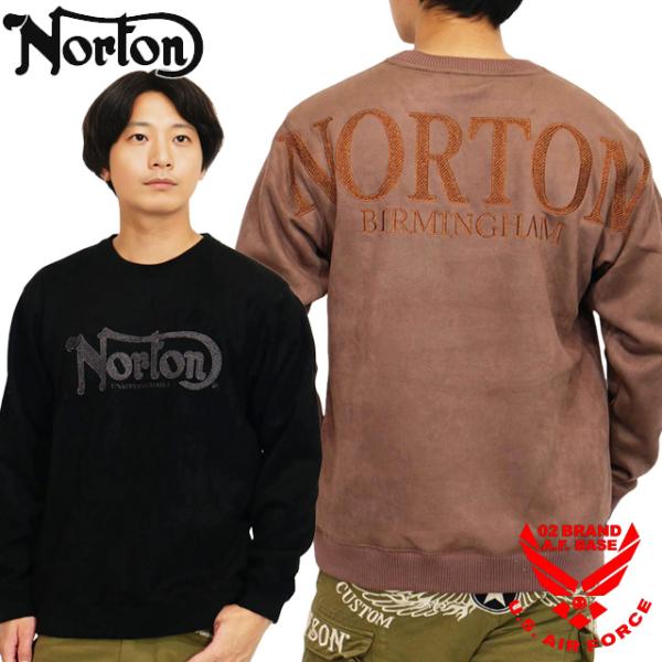 ノートン エンブレムロゴ刺繍 裏ボア ルーズサイズ モイストスウェード スウェットトレーナー メンズ...