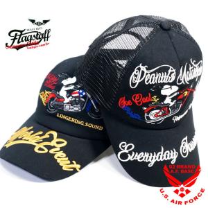 02brand ゼロツーブランド ファッション小物 雑貨 Flag Staff フラッグスタッフ Yahoo ショッピング