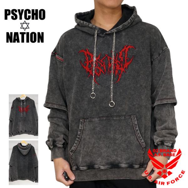 アウトレットセール!!サイコネーション ロゴ刺繍 ケミカルレイヤー スウェットパーカー ユニセックス...