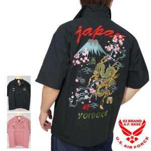 WHITESVILLE ホワイツビル×テーラー東洋 コラボ WV14906-119 “TAILOR