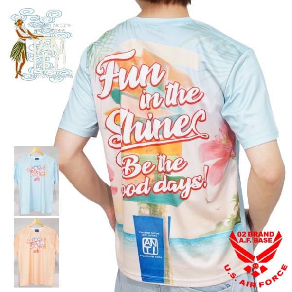 アンチ HAPPY FRIDAY 花金 ドライ 半袖Tシャツ メンズ 新作2024年モデル ANTI...