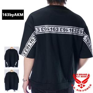 Powerplant Motorcycle Tシャツ アメカジ バイカー 半袖Tee PPST-307