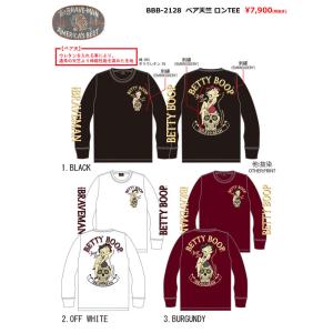 02brand ゼロツーブランド The Brave Man ザブレイブマン ブランド一覧 Yahoo ショッピング