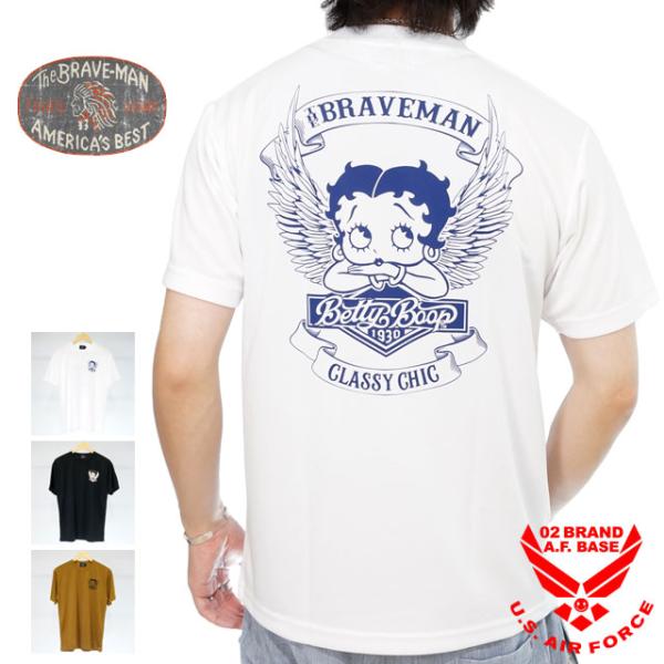 アウトレットセール!!ブレイブマン ベティブープコラボ フライングフェザーベティー プリント ドライ...