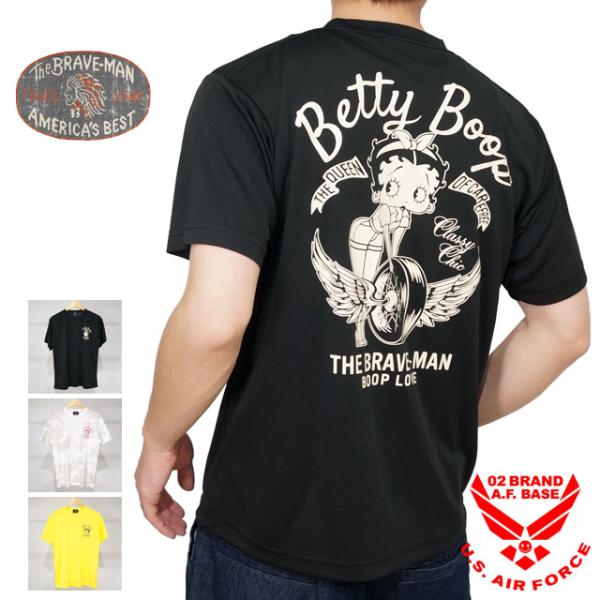 ブレイブマン ベティブープコラボ メカニックベティー ドライ 半袖Tシャツ メンズ 新作2024年モ...