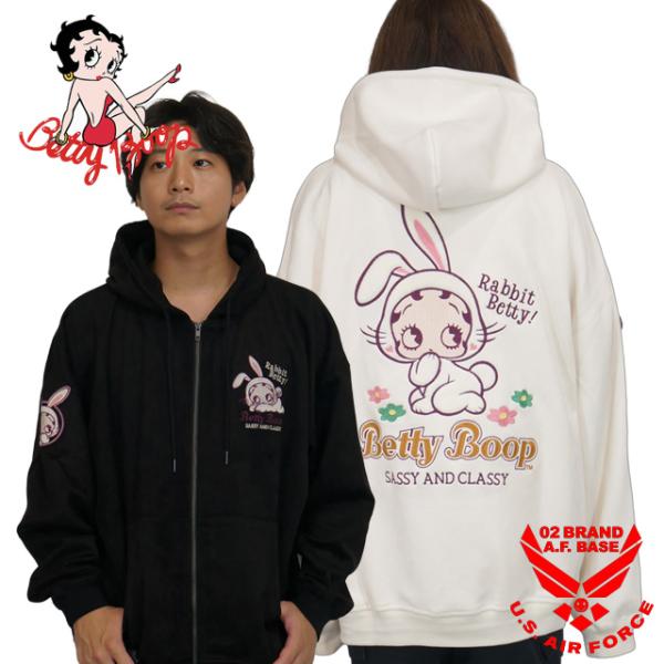 ベティブープ うさ耳ベティー刺繍 起毛プレーティング オーバーサイズ ジップアップパーカー ユニセッ...
