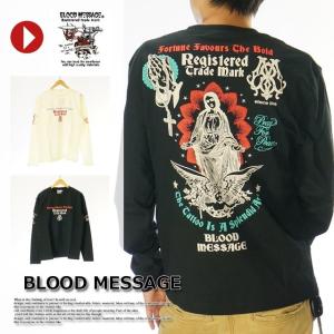 アウトレットセール!!ブラッドメッセージ 長袖Tシャツ BLOOD MESSAGE bllt-990｜02brand