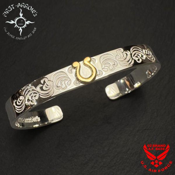 ポイント2倍!!ファーストアローズ K18Horseshoe付 カラ草彫り 8ｍｍプレーン バングル...