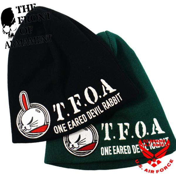 クローズワースト デスラビット刺繍 ビーニーキャップ ニット 帽子 メンズ 2025年新作モデル C...