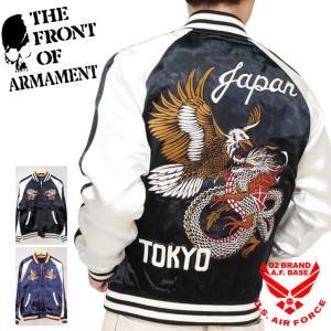 VANSON 【再入荷】バンソン × クローズ ワースト 坊屋春道 着用モデル