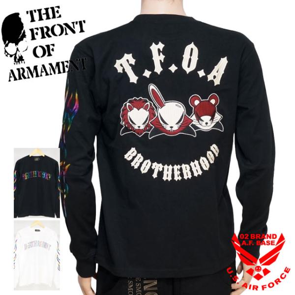 クローズワースト KKK デスラビット刺繍 長袖Tシャツ ロンTee メンズ 新作2024-2025...