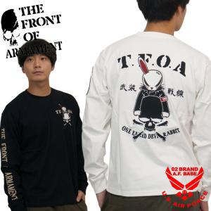 クローズワースト デスラビットスカル 刺繍 長袖Tシャツ ロンTee メンズ 新作2025年モデル CROWS WORST TFOA 武装戦線 crlt-2501