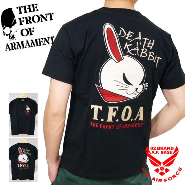 クローズワースト デスラビット刺繍 天竺 半袖Tシャツ メンズ 新作2024年モデル CROWS W...