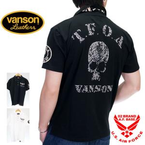 武装戦線 ファッションの商品一覧 通販 Yahoo ショッピング