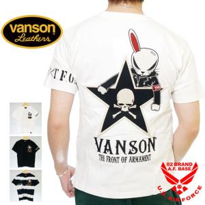VANSON（バンソン） × クローズ ワースト コラボ Tシャツ T.F.O.A 武装