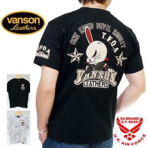 バンソン VANSON × クローズ ワースト コラボ Tシャツ T.F.O.A 武装 