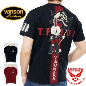バンソン クローズワーストコラボ バックライン デスラビフラッグ刺繍 半袖Tシャツ メンズ 新作2023年モデル VANSON 武装戦線 TFOA crv-2306｜02brand