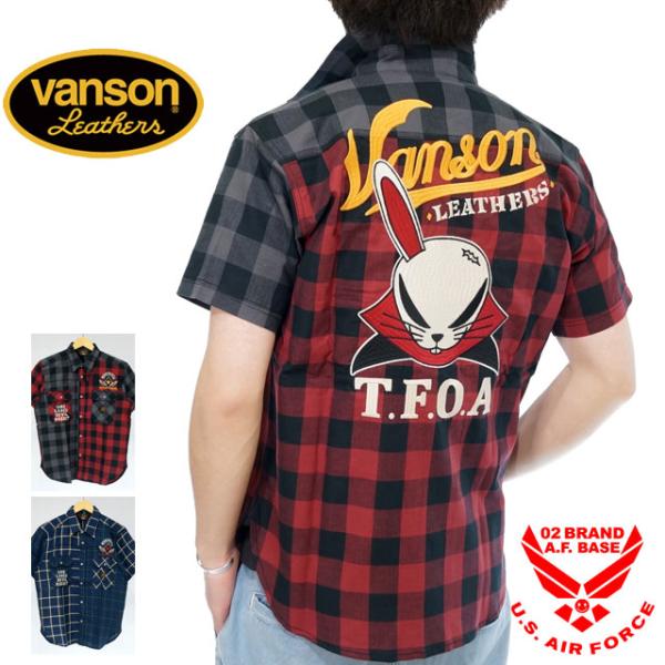 アウトレットセール!!バンソン クローズワーストコラボ デスラビ刺繍 半袖チェックシャツ メンズ 新...