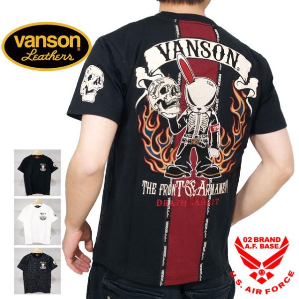 バンソン クローズワーストコラボ デスラビット ホールドスカル 刺繍 半袖Tシャツ メンズ 新作20...