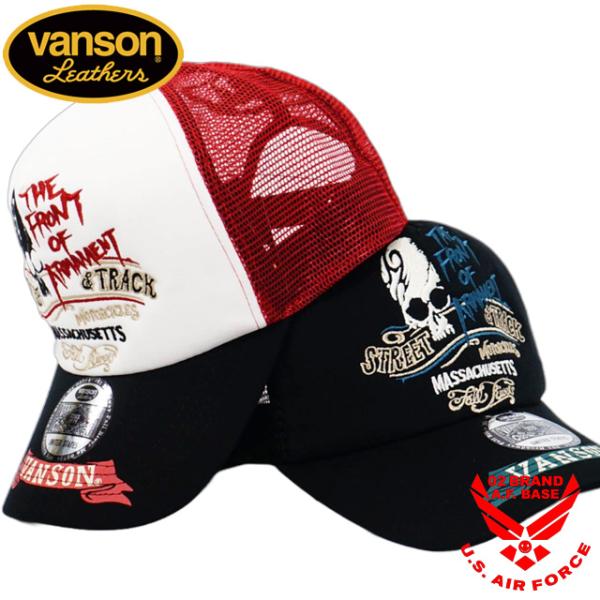 バンソン クローズワーストコラボ スカル ドクロ刺繍 メッシュキャップ 帽子 メンズ 2026年新作...