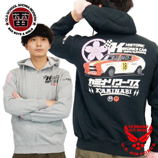 カミナリモータース ワークス チェリー X1-R E10 スウェットパーカー メンズ 新作2026年...