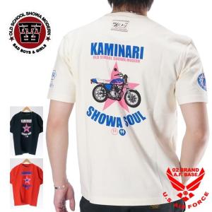 カミナリ GS400プリント 半袖Tシャツ メンズ KAMINARI kmt-204