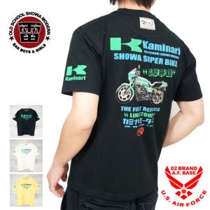 カミナリモータース ローソンレプリカ カワサキ KZ1000R 半袖Tシャツ メンズ 新作2024年モデル KAMINARI kmt-234｜02BRAND ゼロツーブランド