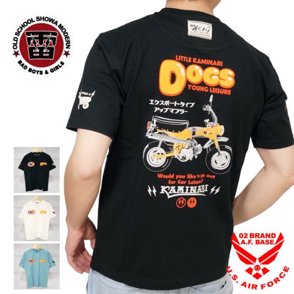 カミナリモータース ドッグス ホンダダックス ST-50,70 半袖Tシャツ メンズ 新作2024年...