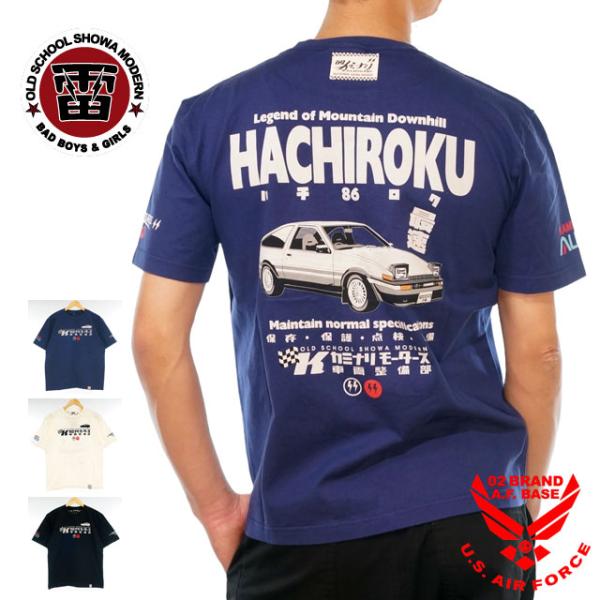 カミナリモータース 最速 HACHIROKU AE-86 トヨタ 半袖Tシャツ メンズ 新作2025...