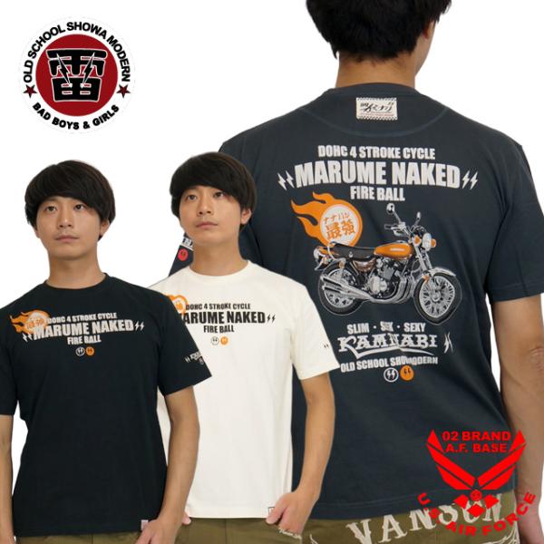 カミナリモータース 最強格 Z2 カワサキ 750RS 半袖Tシャツ メンズ 新作2025年モデル ...