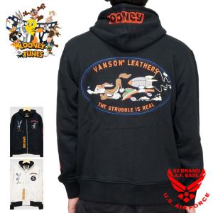 CHESWICK（チェスウィック） CHESWICK ROAD RUNNER ロードランナー