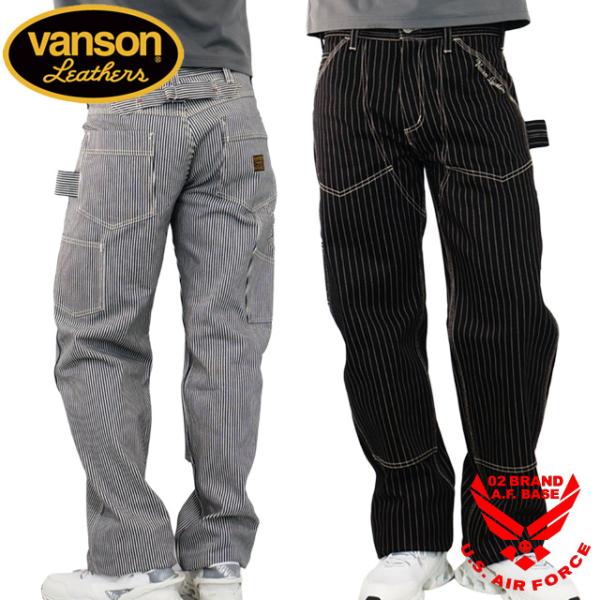 バンソン ロゴ刺繍 ヨークベルト付き 13.5oz ペインターパンツ メンズ 新作2025-2026...