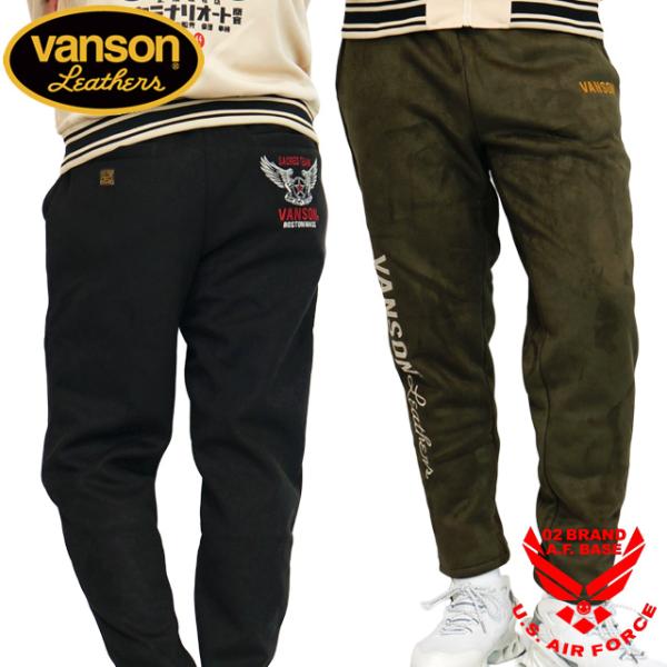 バンソン フライングスター刺繍 ストレッチ 起毛プレーティング パンツ メンズ 新作2025年モデル...