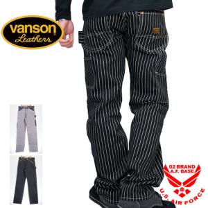 VANSON 2025年 福袋 VANSON バンソン 豪華 7点セット メンズ M