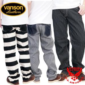 VANSON（バンソン） パンツ メンズ レディース ゆったり ワイド