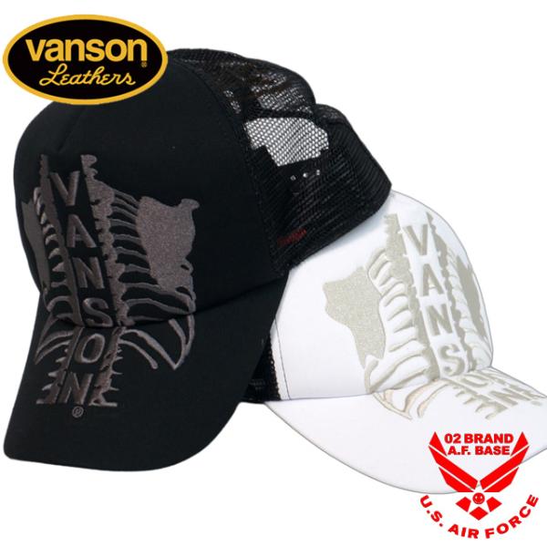 バンソン スケルトンボーン刺繍 メッシュキャップ 帽子 メンズ 2025年新作モデル VANSON ...