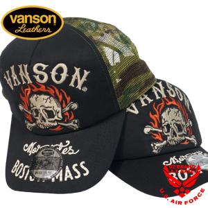 Roen（ロエン） スカル メッシュキャップ メンズ レディース キャップ