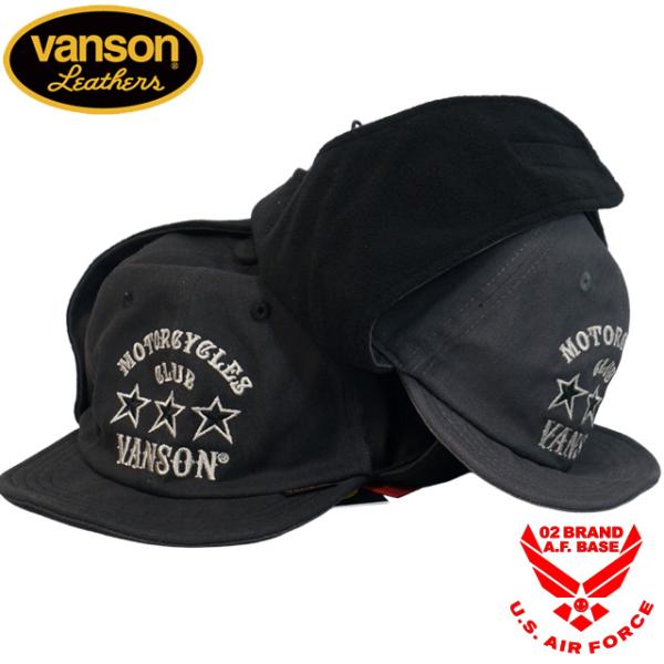 バンソン トリプルスター刺繍 フライトキャップ 帽子 メンズ 2025年新作モデル VANSON n...