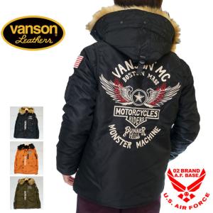 vanson ジャケット 楽天市場】VANSON CUSTOM NAYLON RACING JACKET バンソン