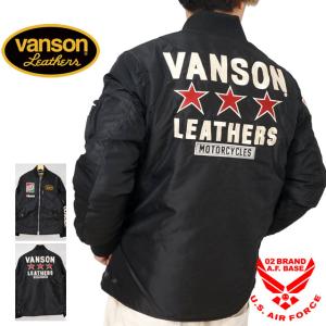 VANSON（バンソン） オープンボトム MA-1 NVJK-2308 トリプルスター