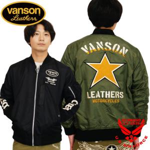 バンソン VANSON 刺繍 ナイロン ライダース ジャケット ブルゾン L 楽天市場】【当店別注】バンソン VANSON ライダース フライング