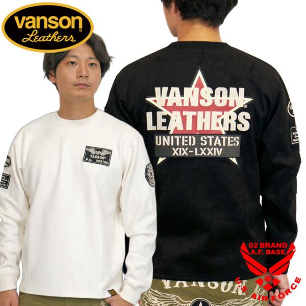 バンソン スター刺繍 起毛プレーティング 長袖Tシャツ ロンTee メンズ 新作2025年モデル V...