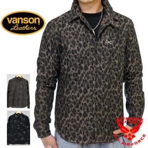 VANSON（バンソン） クロスボーン刺繍 ヒョウ柄 長袖 ワークシャツ