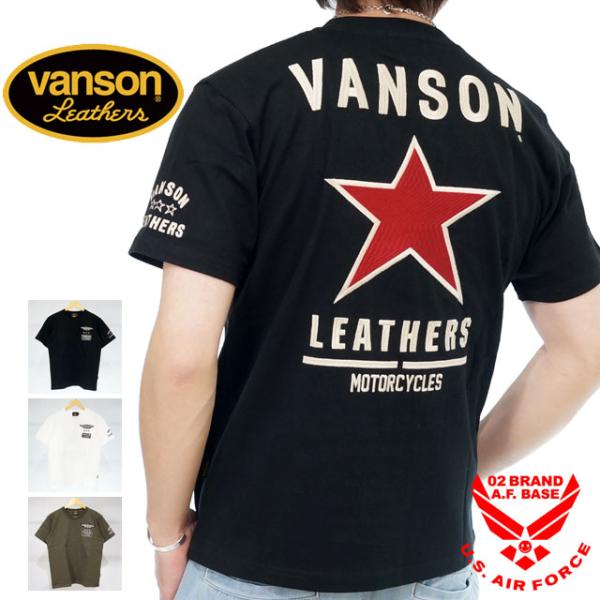 バンソン レッドスター刺繍 半袖Tシャツ メンズ 新作2024年モデル VANSON nvst-23...