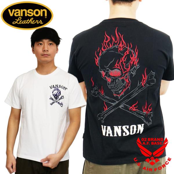 予約商品!! バンソン ロゴ刺繍 天竺 半袖Tシャツ メンズ 新作2026年モデル VANSON 2...
