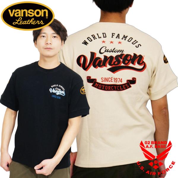 予約商品!! バンソン ロゴ刺繍 サーマル 半袖Tシャツ メンズ 新作2026年モデル VANSON...